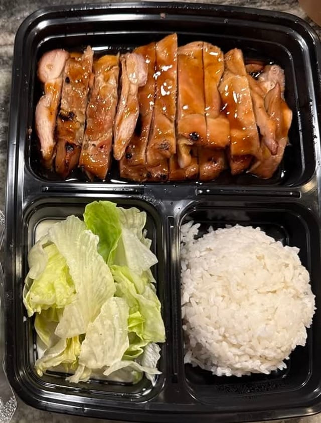 Kid's Teriyaki.